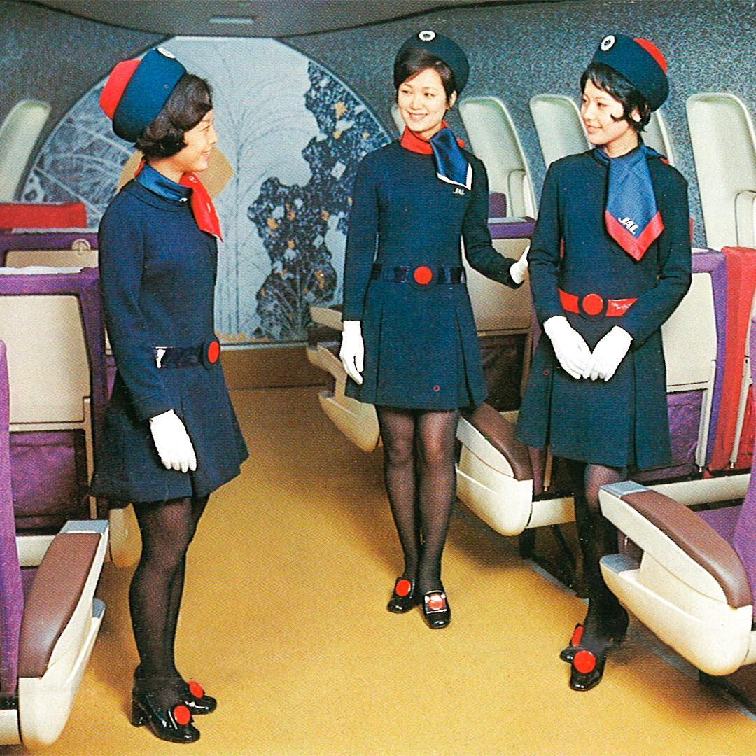 Japanese air hostess