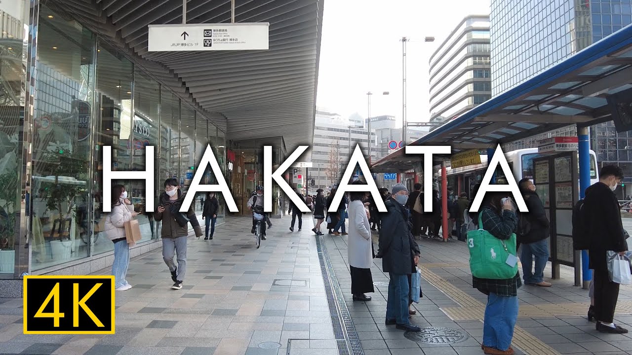 Japan Walk View Tour Walking Street To Hakata Station Japan K