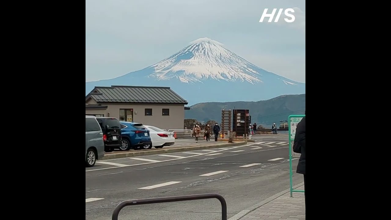 Mt Fuji Hakone Day Tour From Tokyo Square Display Alo Japan