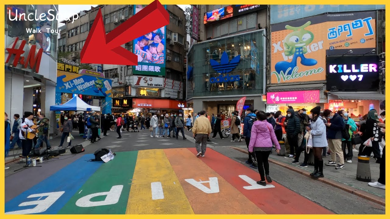 Ximendingwalk Tour The Trendy Shopping Street In Taipei Alo Japan