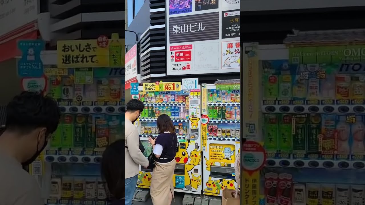 Walking Around Osaka Japan In Dotonburi For My St Live On Tiktok