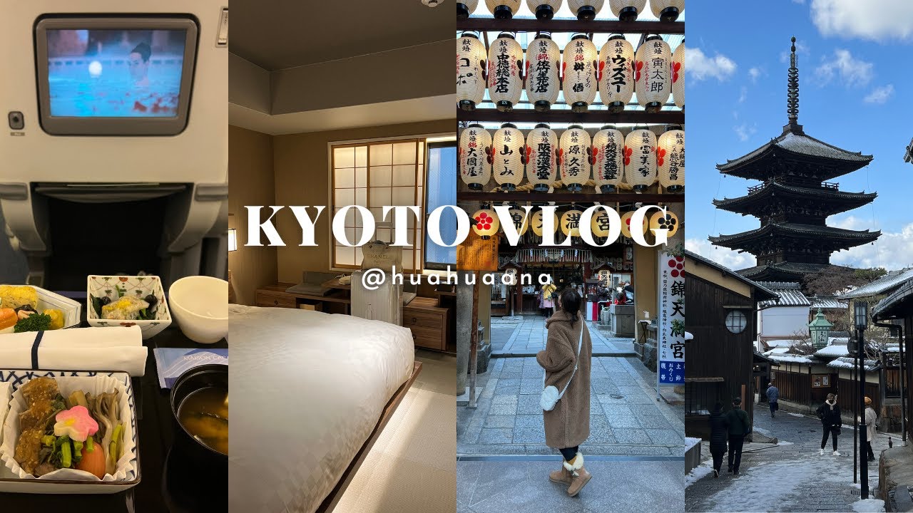 3 Days In Kyoto Kyotos First Snowfall Of 2023 A Japan Travel Vlog