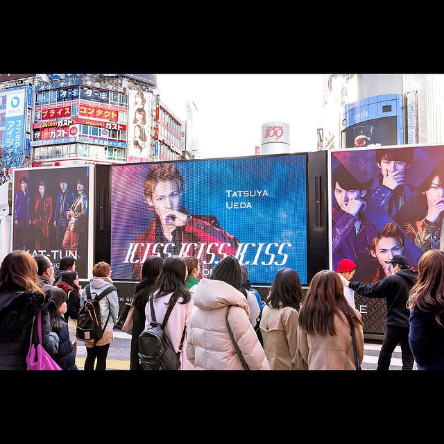 Tokyo Fashion Kat Tun Kiss Kiss Kiss Promo Truck Driving Through The Famous Shibuya Scramble Alo Japan