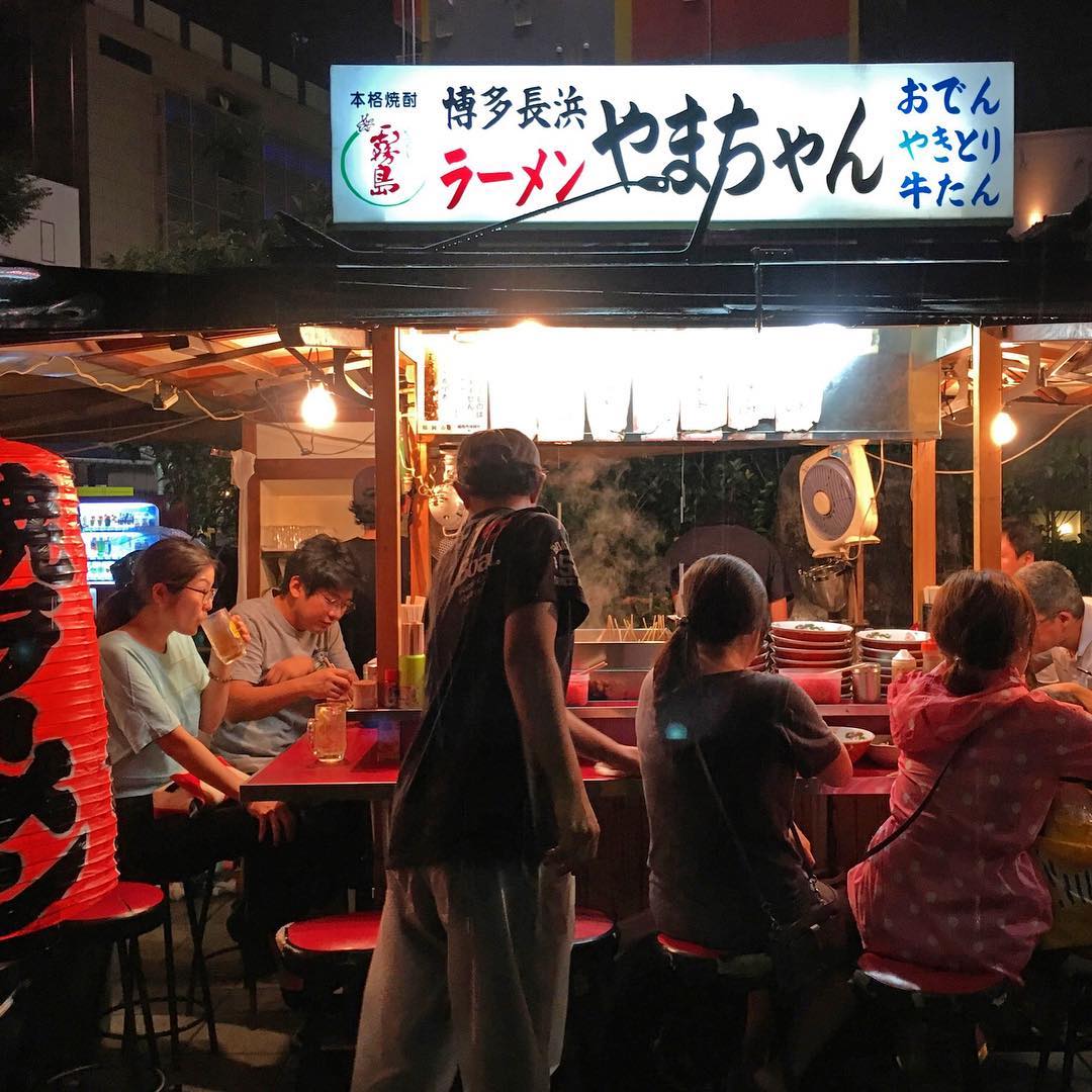 The Japan Times Ramen Mecca Diners Sit At One Of Yamachan S