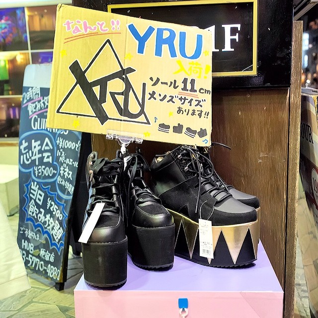 Tokyo Fashion Yru Platform Shoes On Display Outside Of Wego Harajuku Yru Platformshoes Har Alo Japan