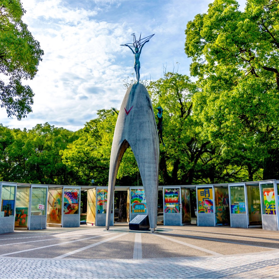 The Japan Times The Children S Peace Monument Topped By The Figure Of Sadako Sasaki Is Surroun Alo Japan