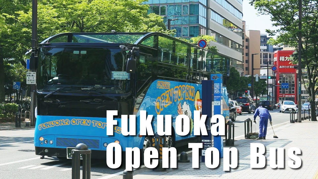 open bus tour fukuoka