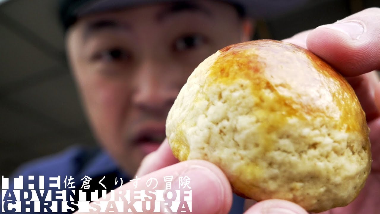 Check out this Cheese Manju! | Kitakyushu Japanese Street Food - Alo Japan