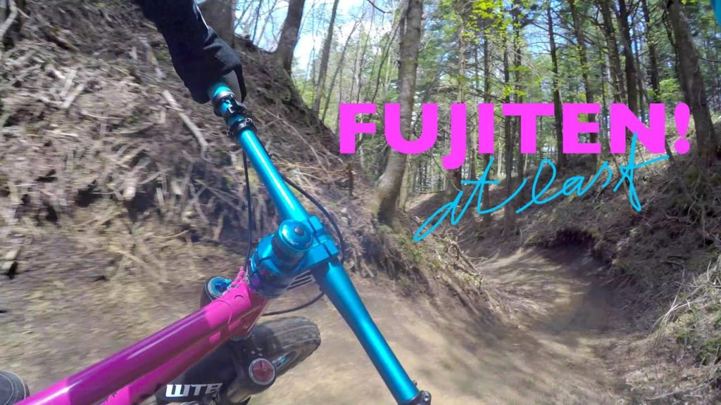 fujiten bike park