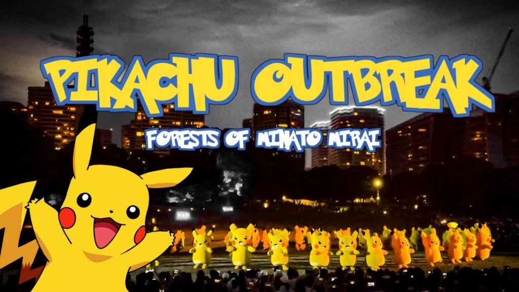 Pikachu Outbreak Alo Japan