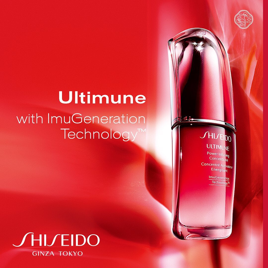 SHISEIDO: What are you waiting for? Gift your skin the best skincare ...