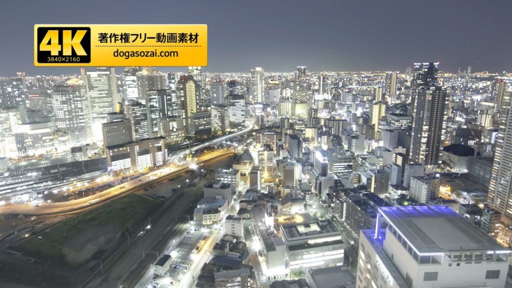 夜景動画素材 Alo Japan