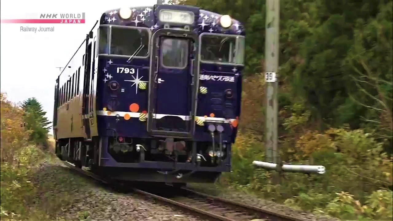 Hokkaido Submarine Train A Train Just Arrived At Kutchan Station On The Japan Rail (jr) Hakodate