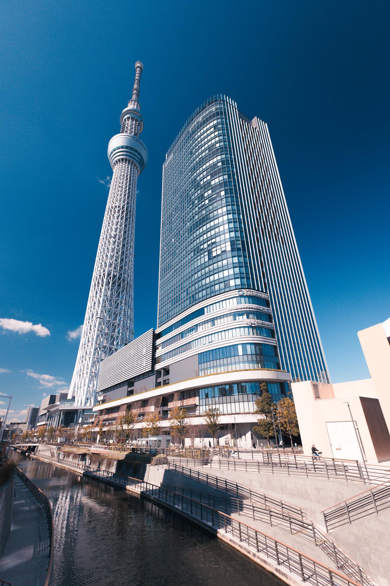 What Is The Tallest Building In Japan Called