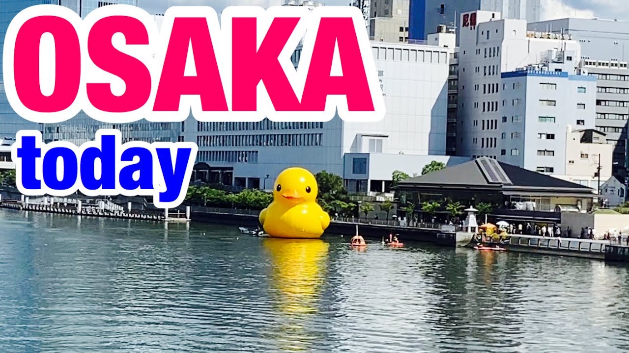 【Japan's longest shopping street】Saturday August 2020 「osaka morning ...