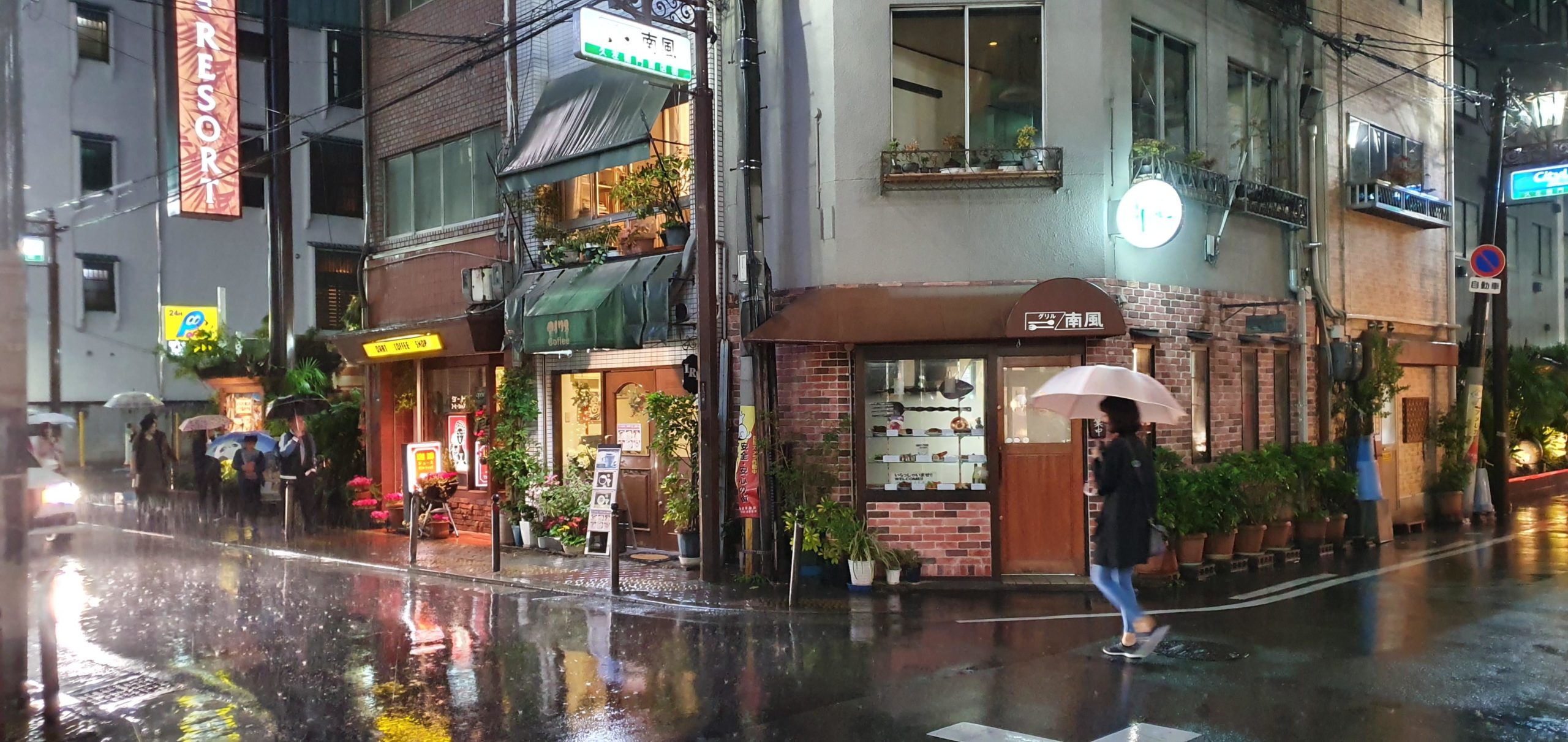 rainy-night-at-osaka-alo-japan