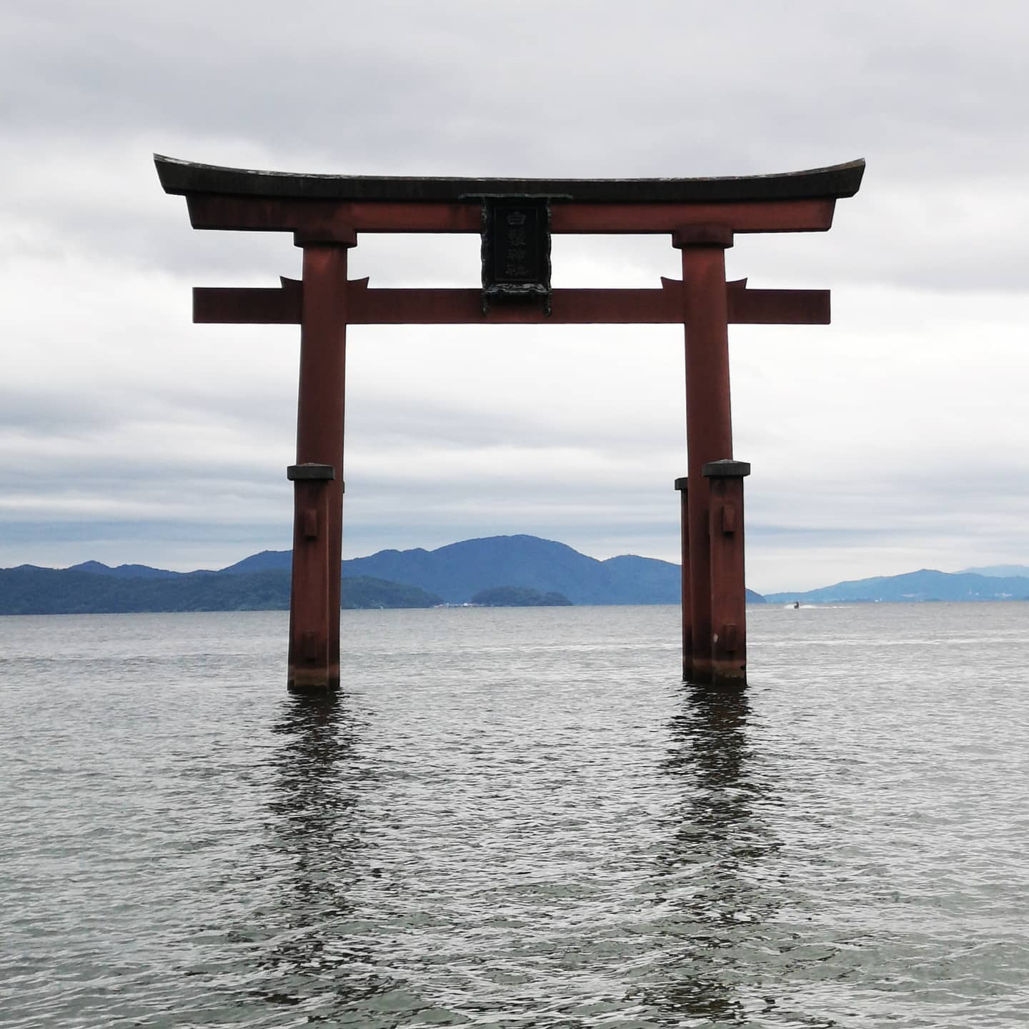 Shirahige Shrine, Shiga. I definitely recommend visiting this place if ...