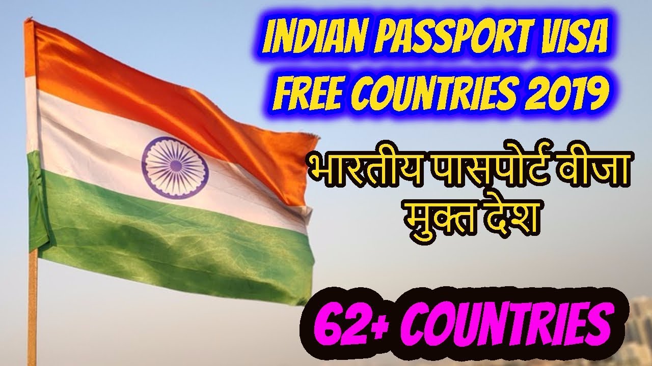 indian passport ranking visa free countries list