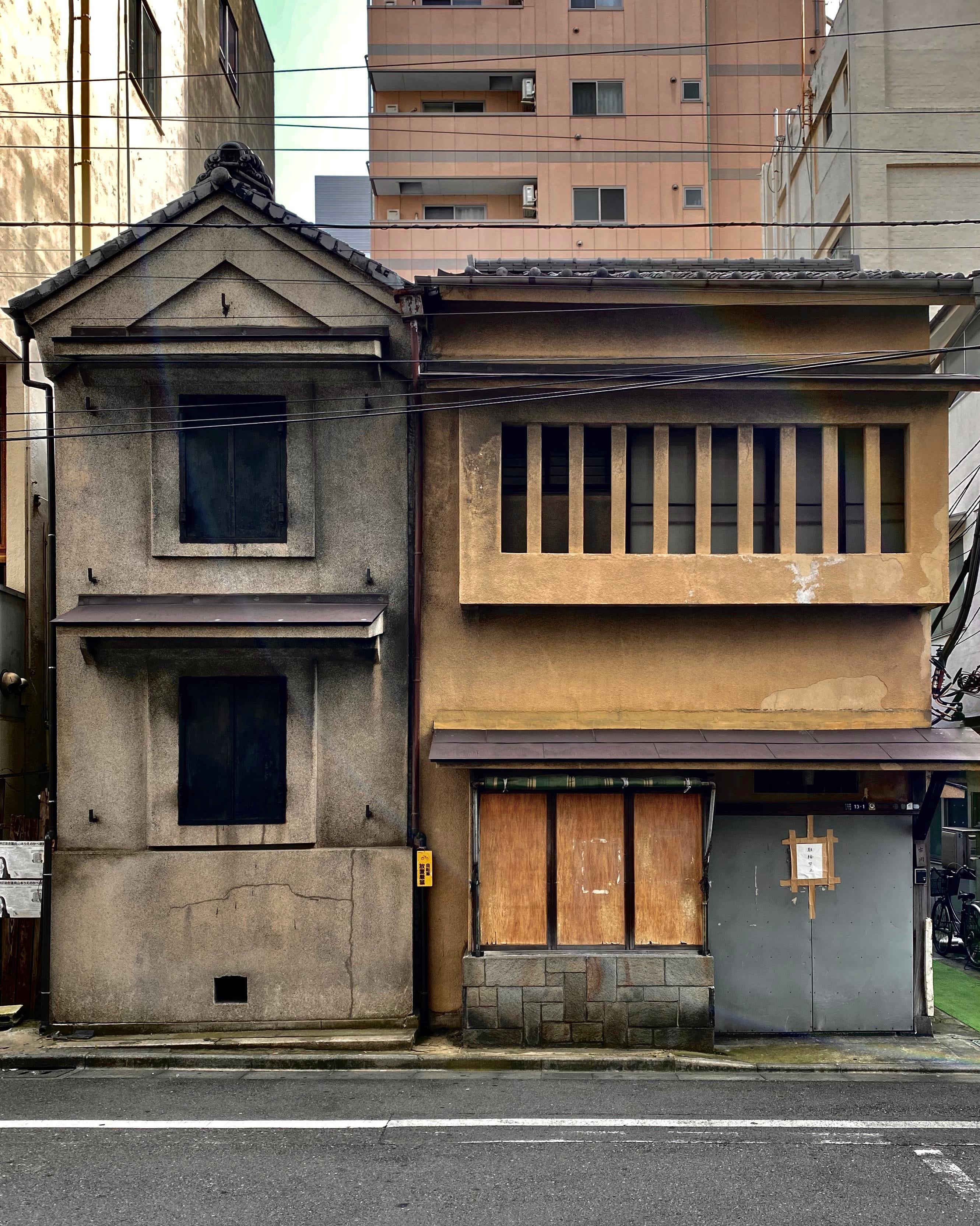 Pre War Warehouse And Early Post War Buildings In Chuo Ku Tokyo Alo Japan
