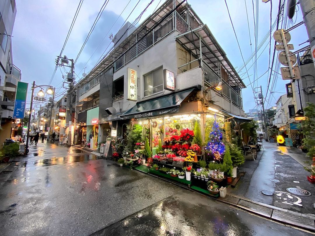 Tokyo Fashion Rainy Evening In Harajuku Last Night Hope The Weather Is Good Wherever You Are Alo Japan