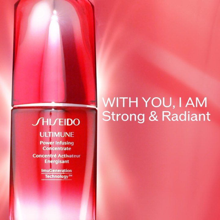 SHISEIDO: The Beginning Of The Year Is The Perfect Time To Strengthen ...