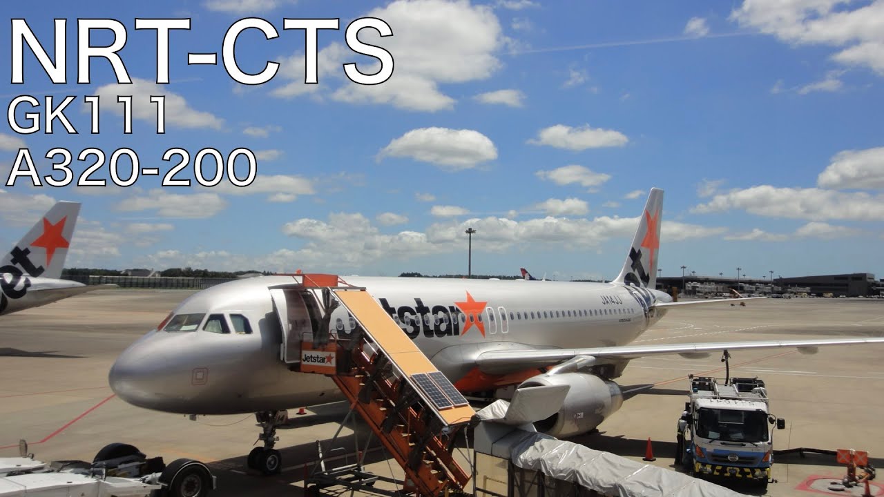 Jetstar GK111 A320200 Tokyo Narita(NRT) to Sapporo New Chitose Airport