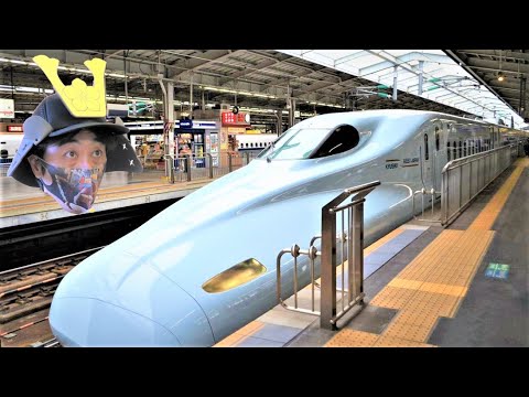 【high Speed Bullet Train Japan】Osaka To Okayama Riding Shinkansen ...