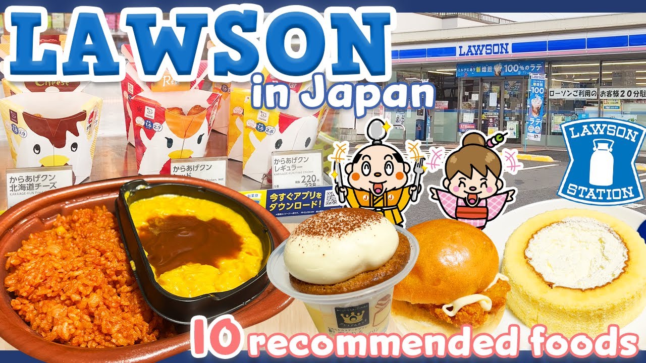 Lawson Food In Japan Top 10 Japanese Convenience Store Alo Japan 7293