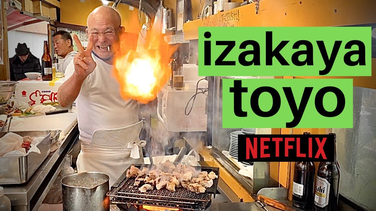 IZAKAYA TOYO from Netflix Street Food Asia - OSAKA, JAPAN ...