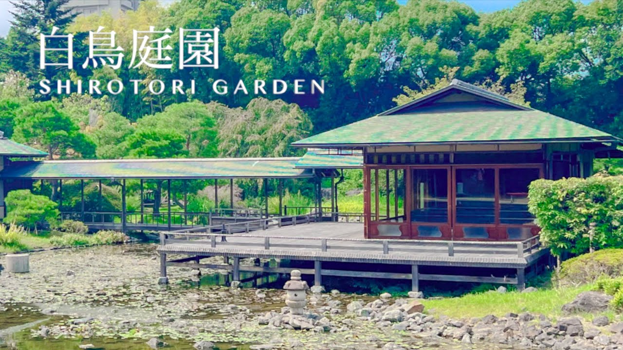 the-most-beautiful-japanese-garden-tour-with-relaxing-music-shirotori