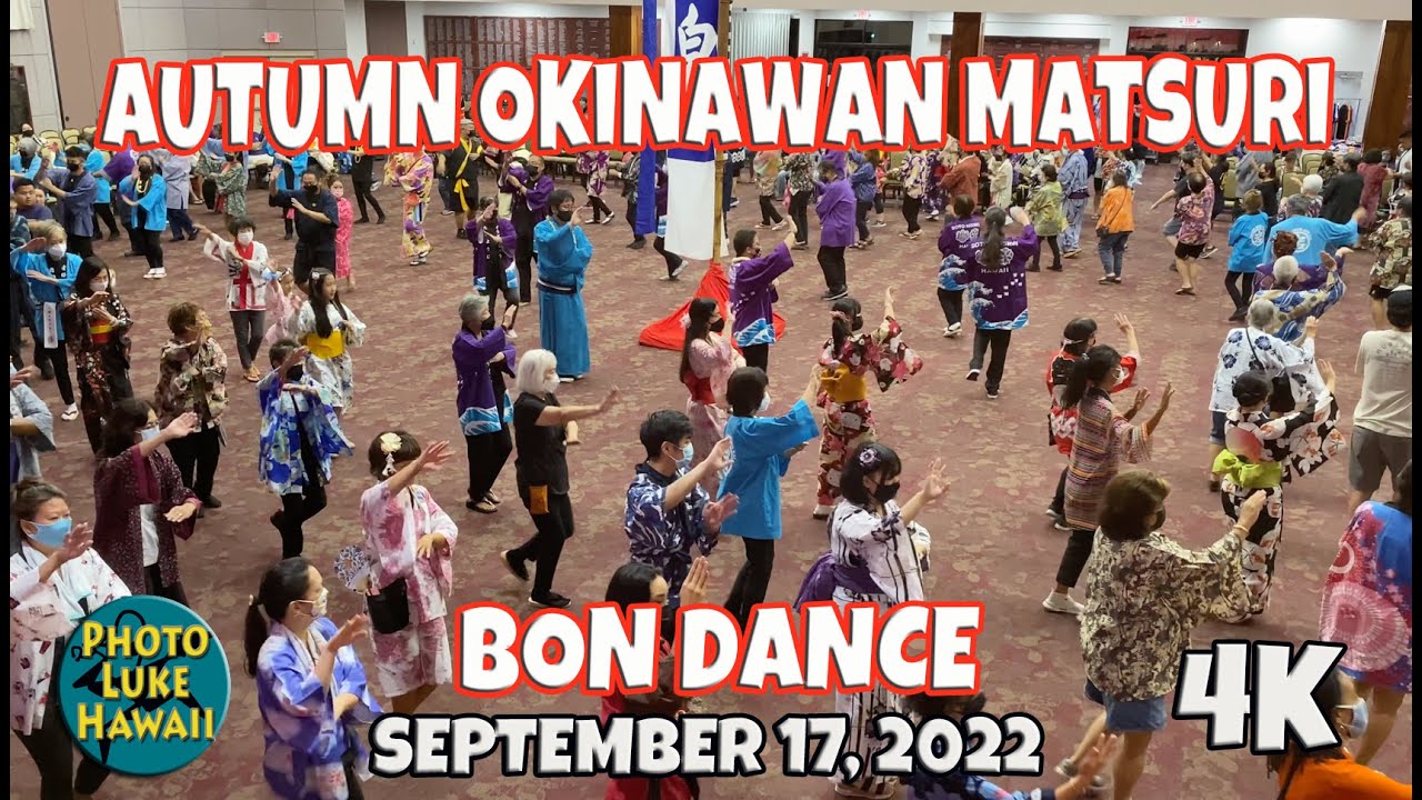 Autumn Okinawan Matsuri at Hawaii Okinawa Center Bon Dance September 17