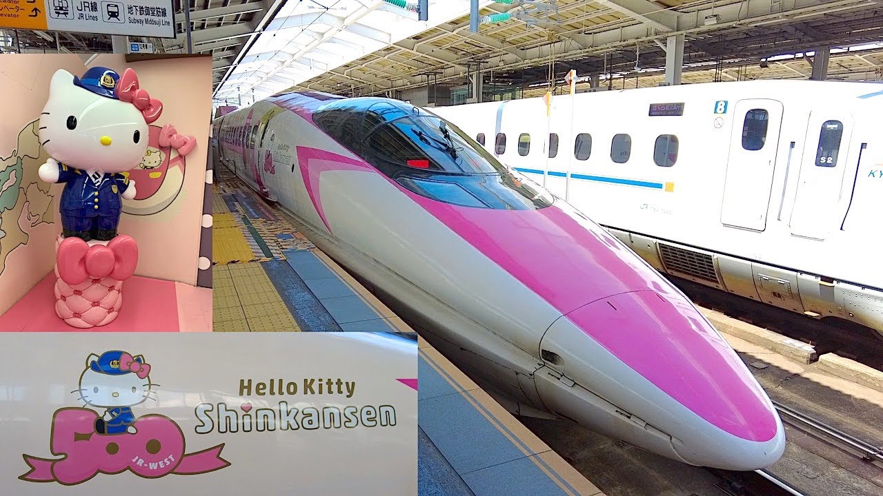 Hello Kitty Shinkansen (bullet train) from ShinOsaka to Hakata station