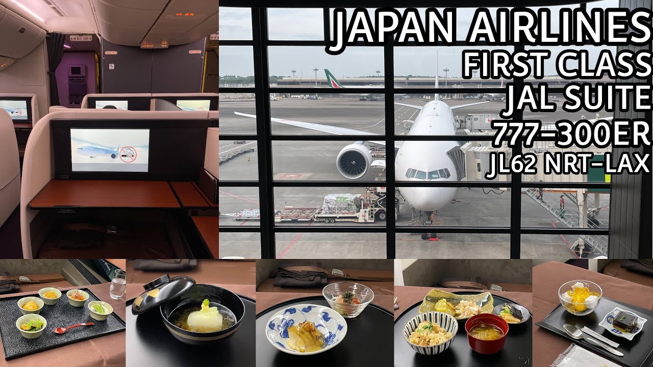 Japan Airlines First Class 777 300er Jal First Class Review Tokyo