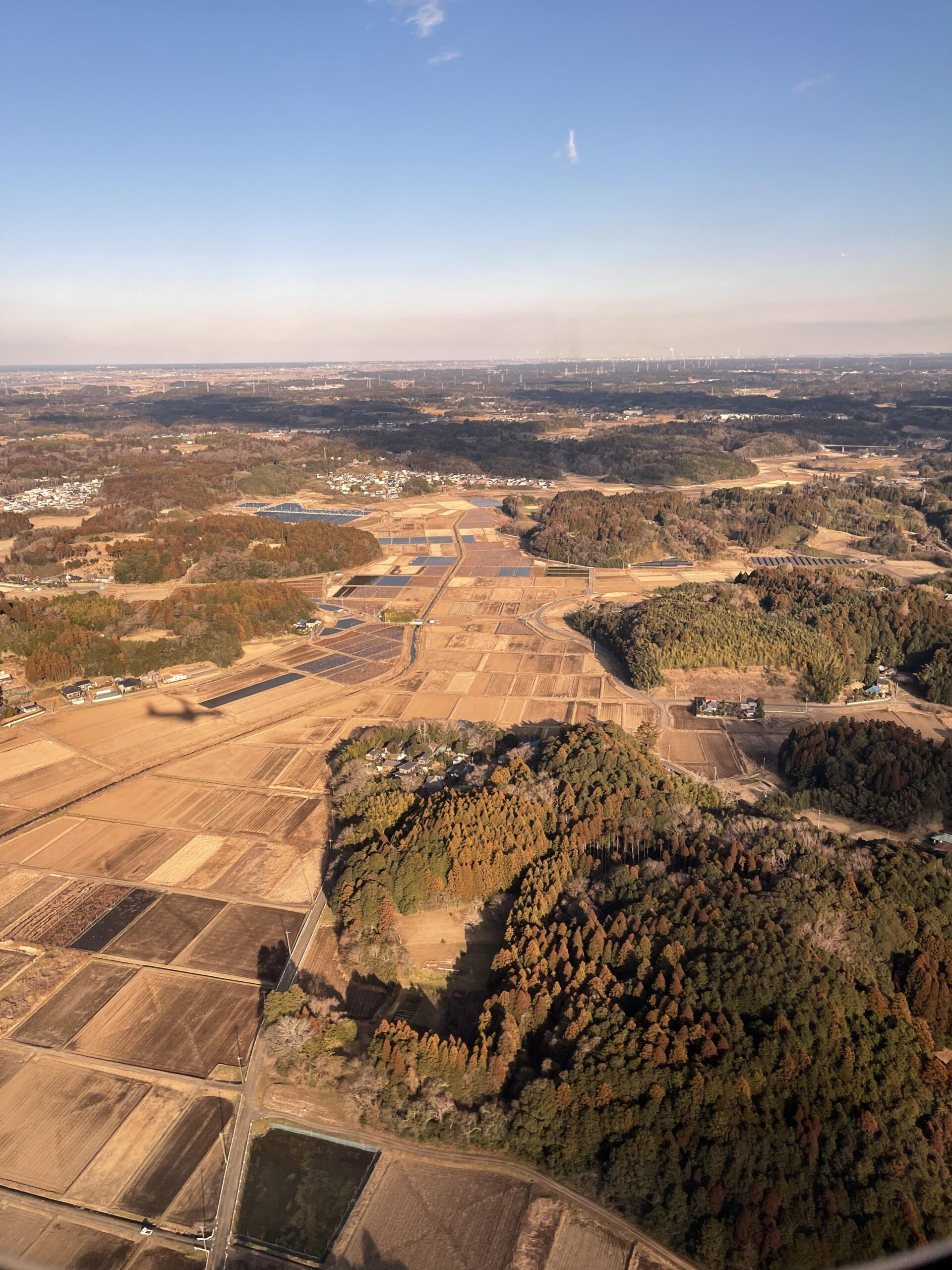 Chiba aerial view - Alo Japan