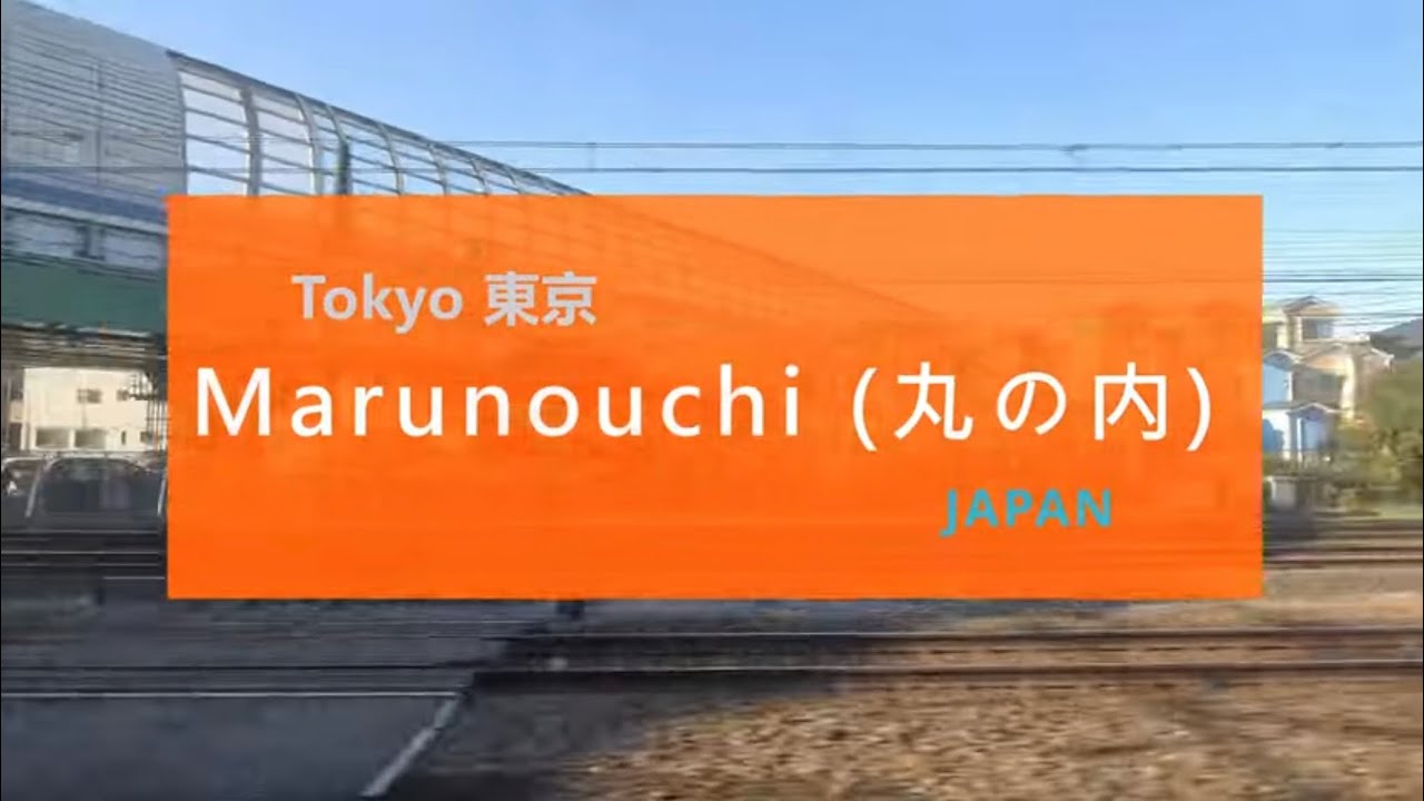 Tokyo - Marunouchi (imperial Palace & Tokyo Station) Walking Tour 4k 