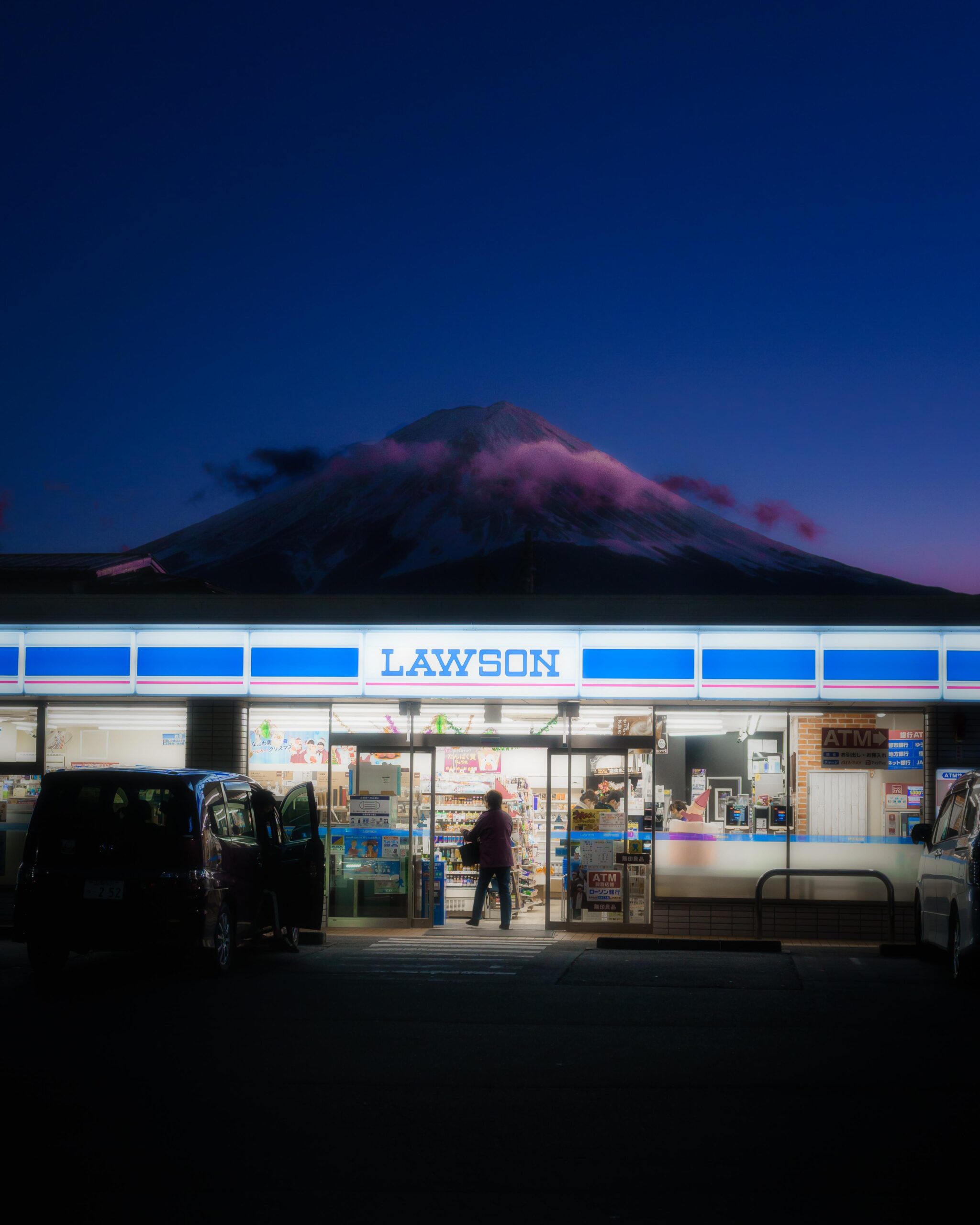 mt-fuji-over-a-lawson-convenience-store-alo-japan