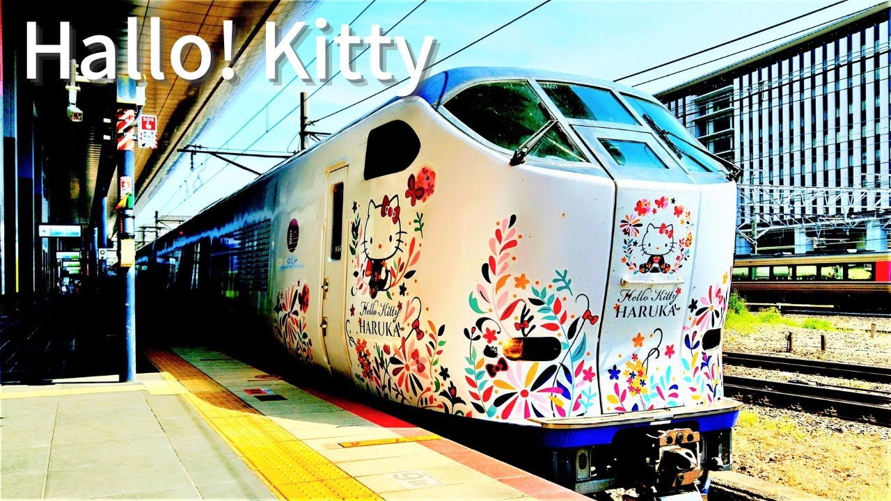 【asmr Guide】Ride Kansai Airport Train To Osaka & Kyoto Japan Hello ...