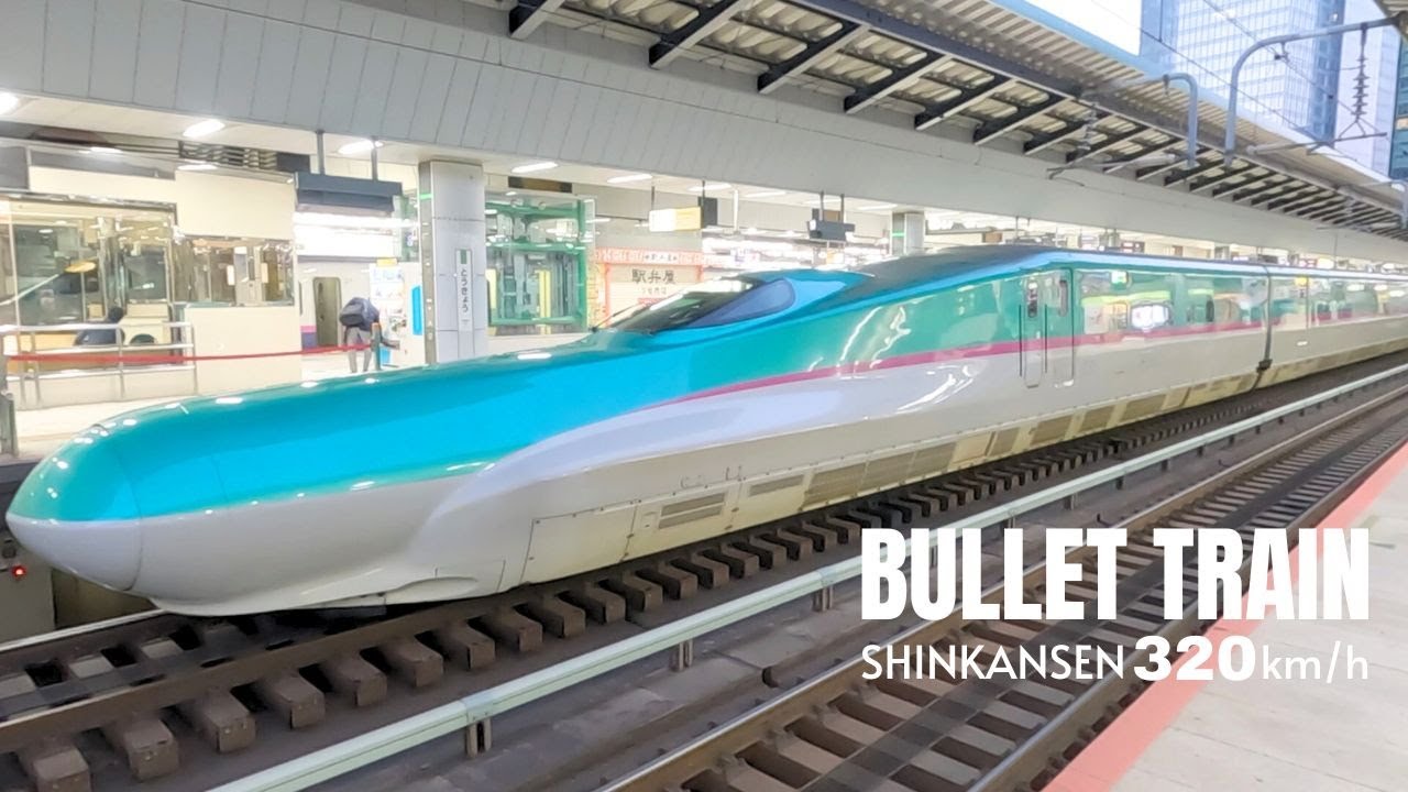 Ride On Japan's Fastest Undersea Bullet Train 🚅 Shinkansen Hayabusa ...