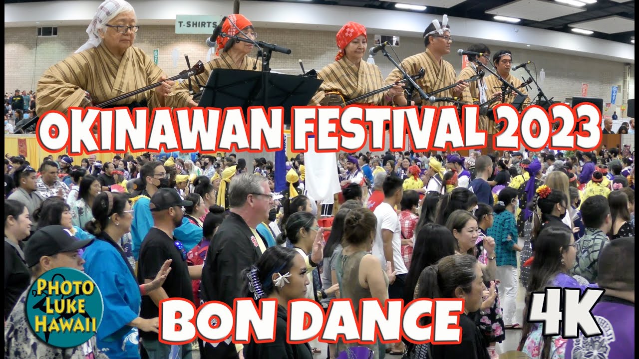 Okinawan Festival Bon Dance at Hawaii's Convention Center September 2