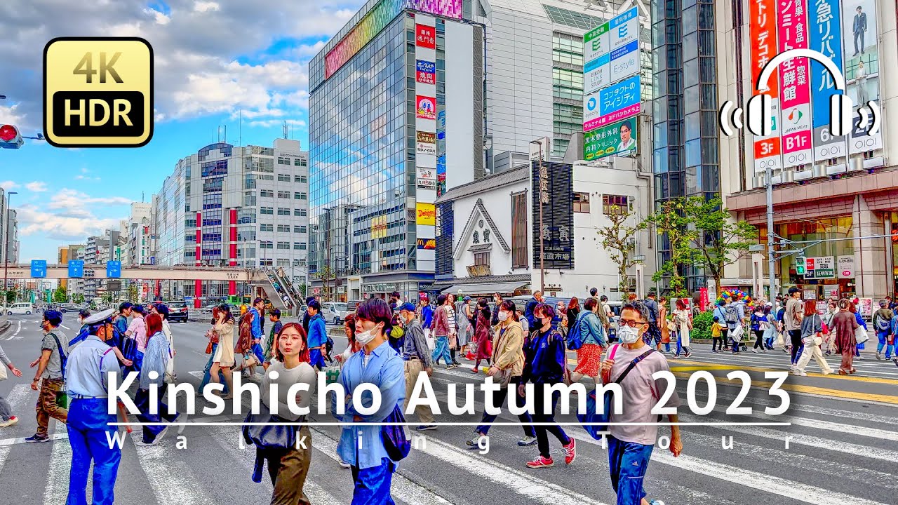 Kinshicho Autumn 2023 Walking Tour - Tokyo Japan [4K/HDR/Binaural ...