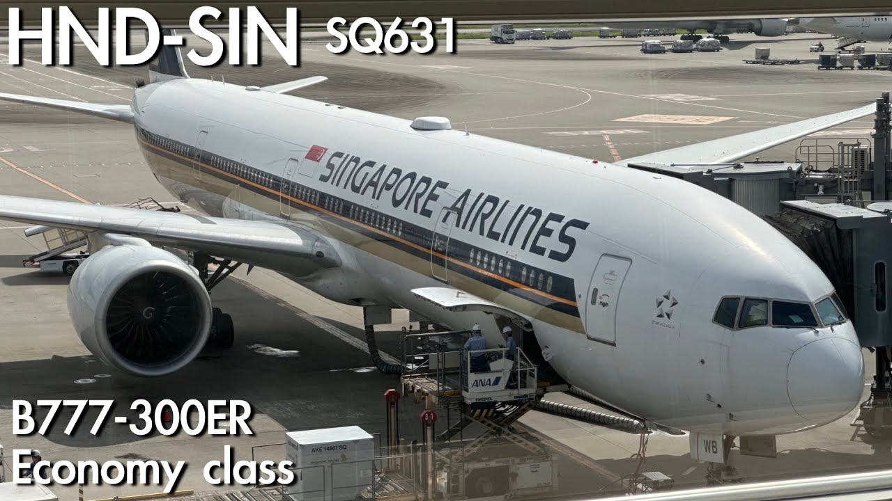 Singapore Airlines SQ631 B777-300ER Tokyo Haneda(HND) To Singapore(SIN ...