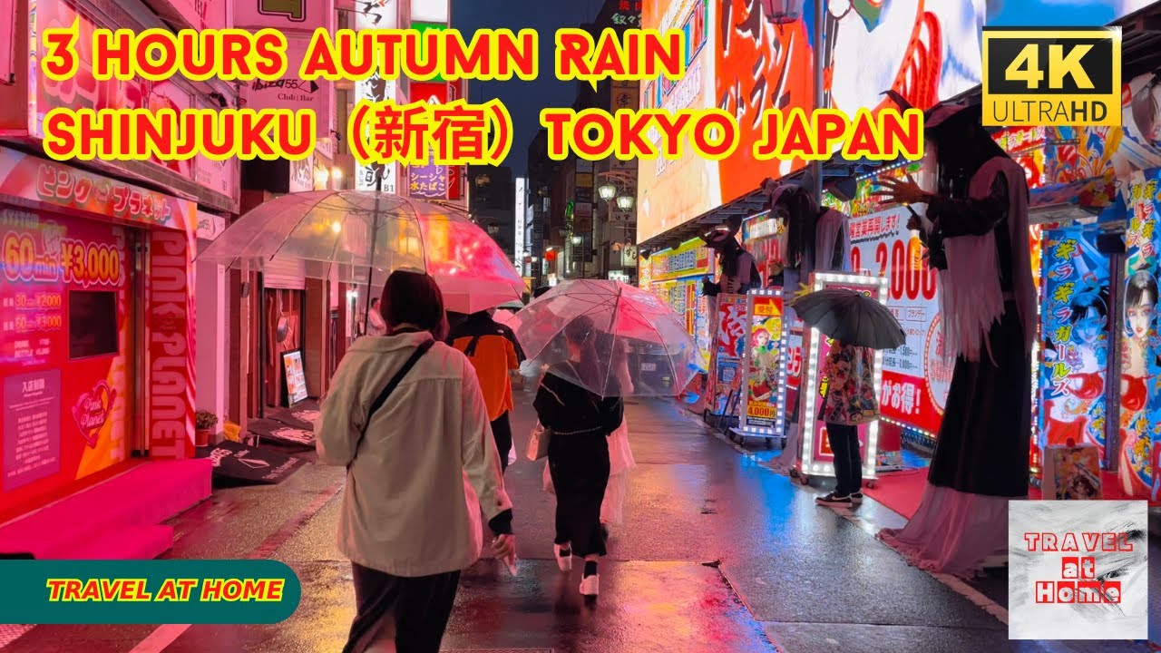 【4k hdr】 3 hours Autumn Rain Walk in Shinjuku（新宿）Tokyo Japan | Relaxing ...