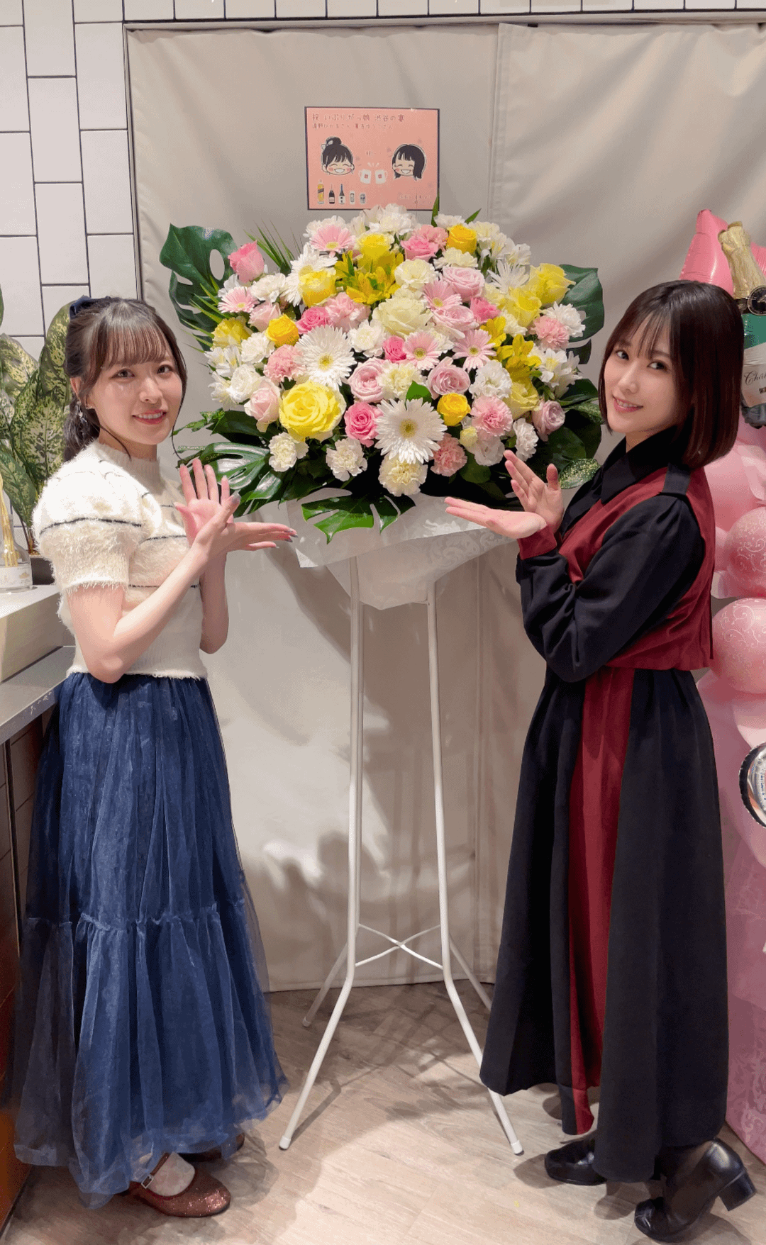 Tono Hikaru and Natsuyoshi Yuuko from Their Iburigakko Event - Alo Japan