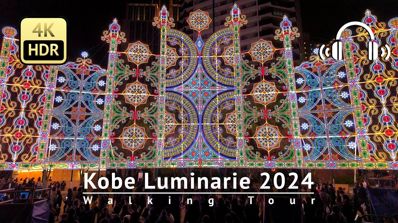 Japan Kobe Luminarie 2024 The Earthquake Memorial Walking Tour [4K