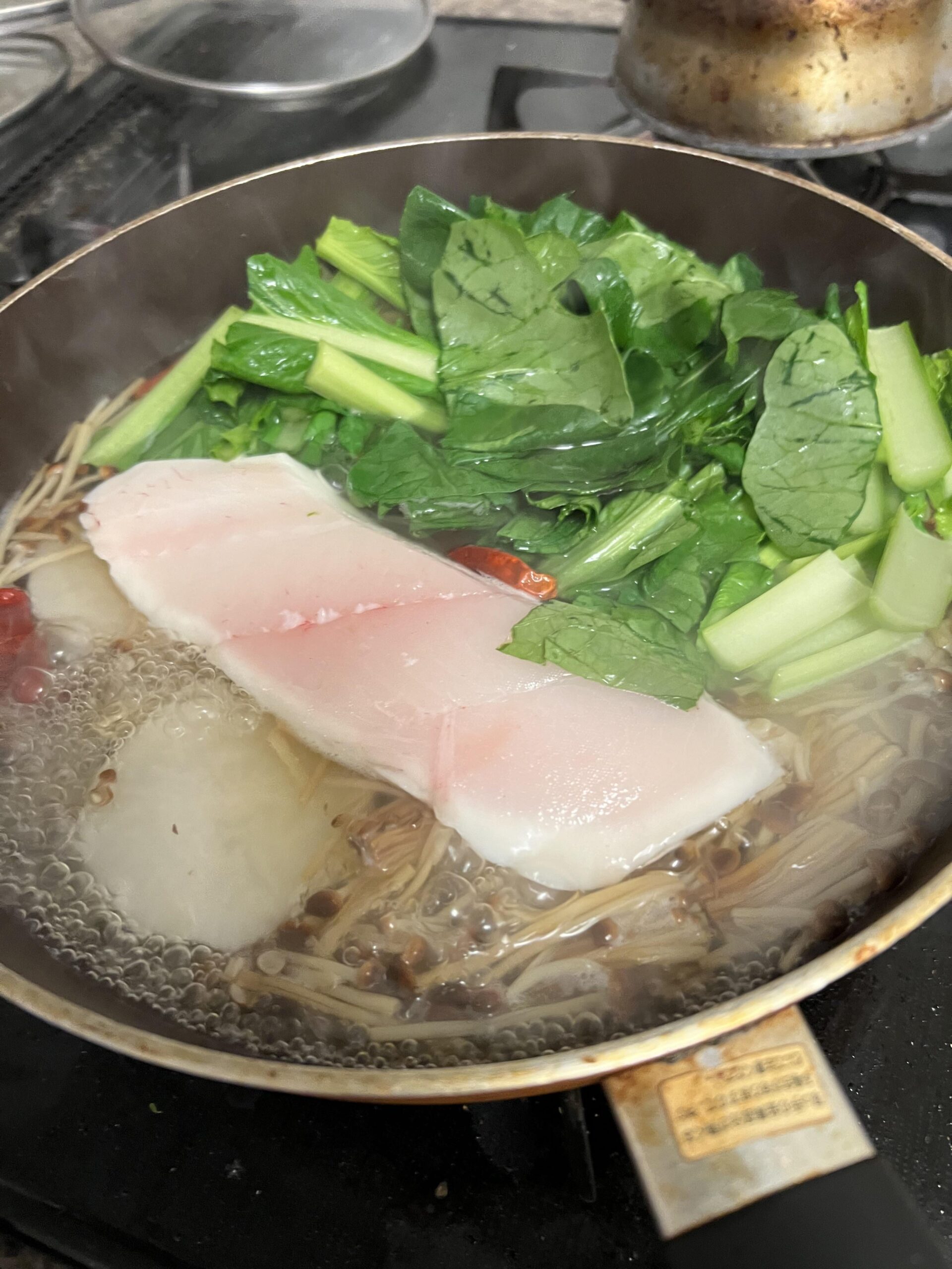 Japanese fish and veggie stew - Alo Japan