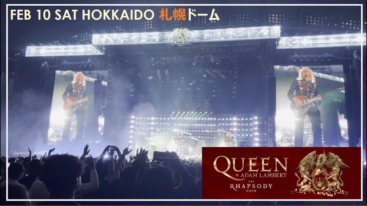 Queen Rhapsody Japan Tour 2024 in Sapporo(札幌) Alo Japan