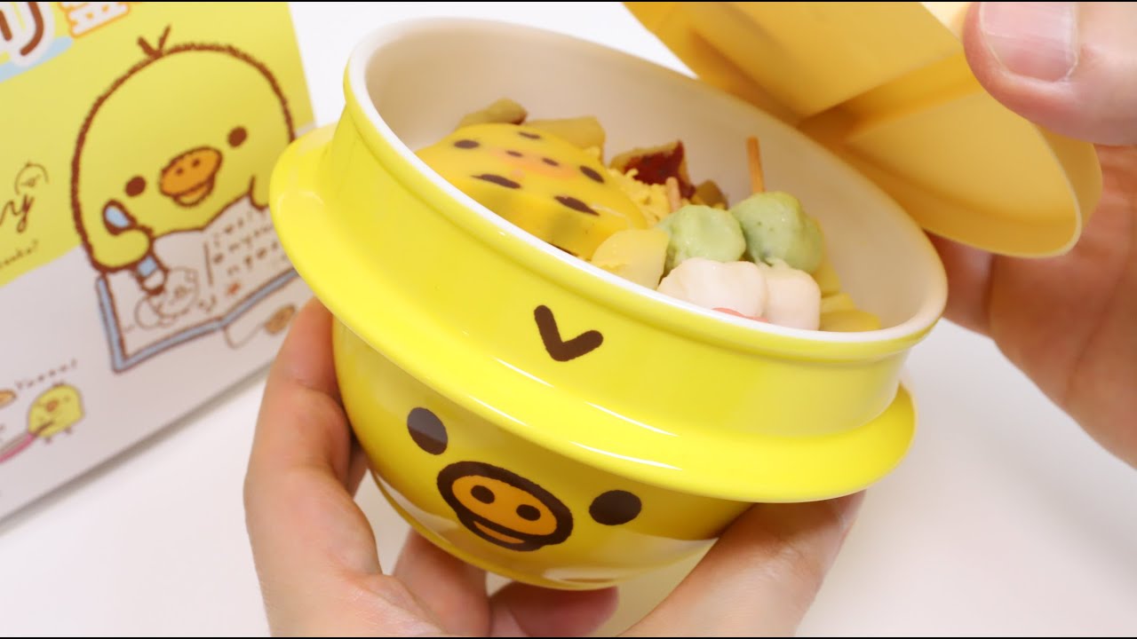 Rilakkuma Kiiroitori Kamameshi Rice Bowl Bento - Alo Japan