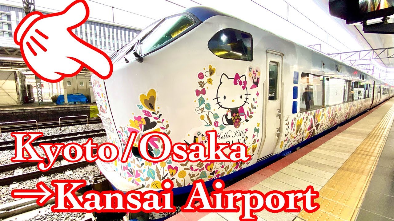 Hello Kitty Train from Kyoto/Osaka to Kansai International Airport ...