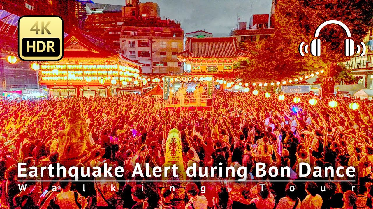 Earthquake Alert during Bon Dance ️Akihabara to Ueno Summer Night