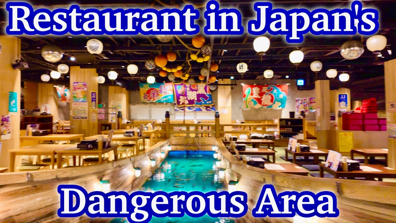 Exploring Restaurants in Japan's Most Dangerous Areas: A Unique Dining ...